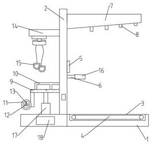 Multifunctional physical training device for physical education