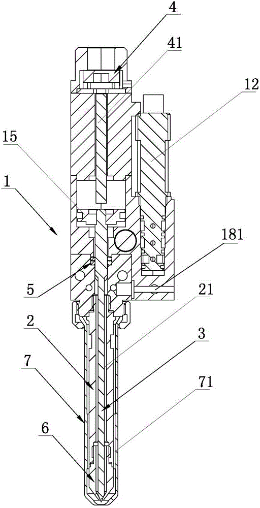 An intelligent fine atomization valve