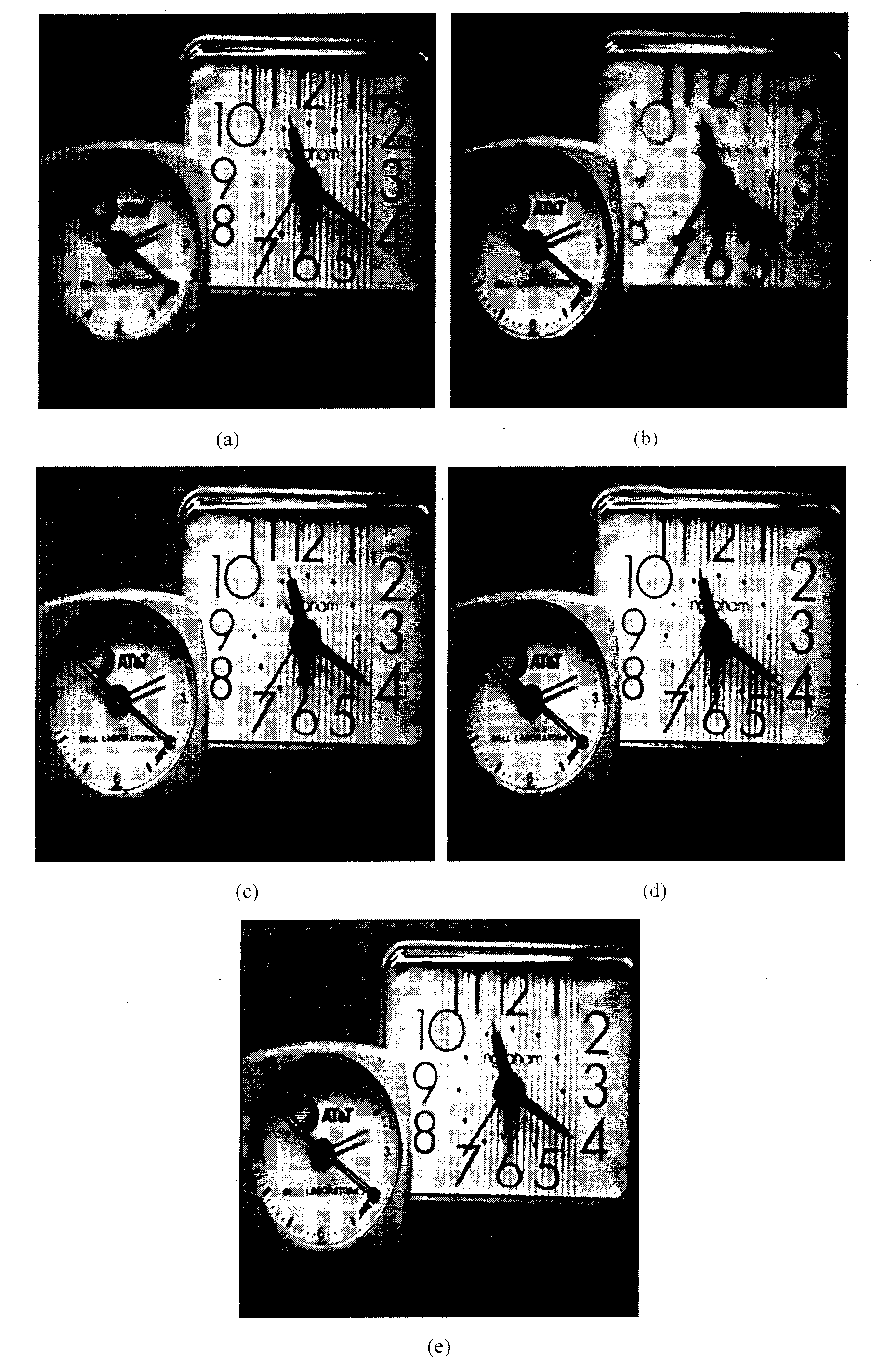 Image fusing method based on cosine modulating filter unit