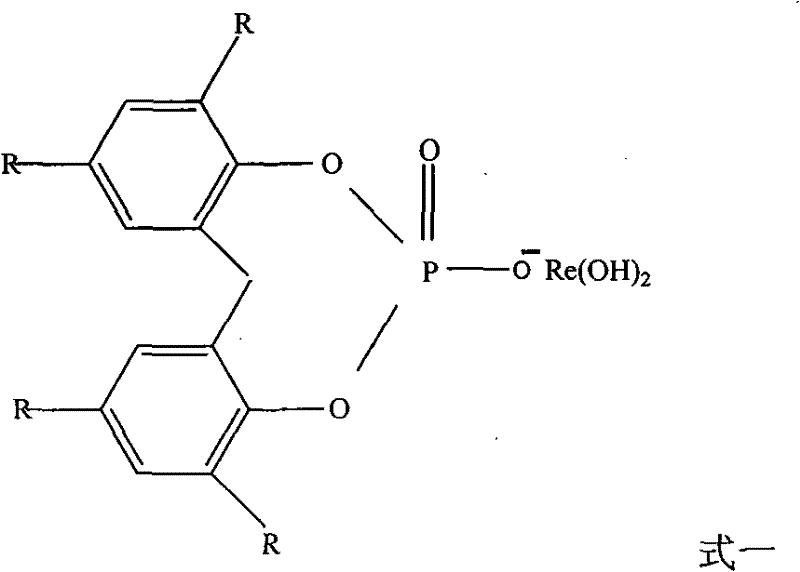 Halogen-free flame-retardant polyethylene terephthalate engineering plastic composite material and preparation method thereof