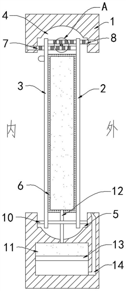 A summer balcony window with dimming function