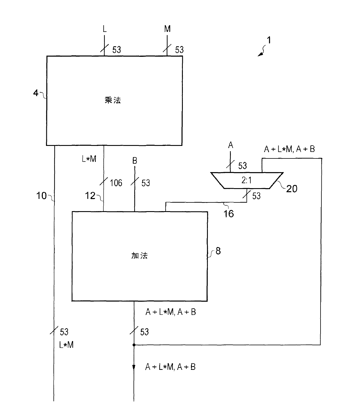 Leading zero prediction in floating point addition