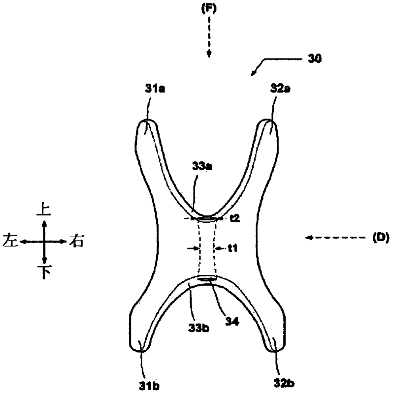 Interspinous support and method for fixing same