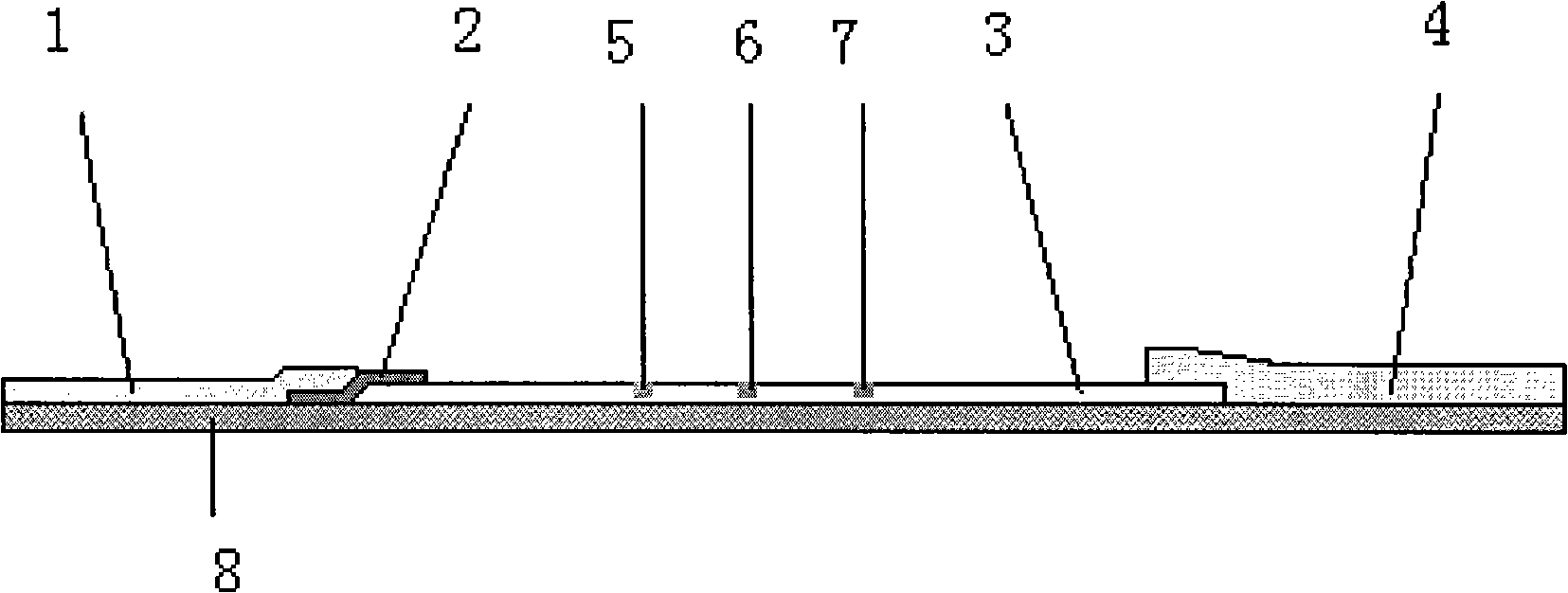 Reagent for detecting acute myocardial infarction by immunological method and test strip