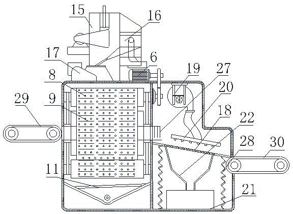 Track shot blasting device