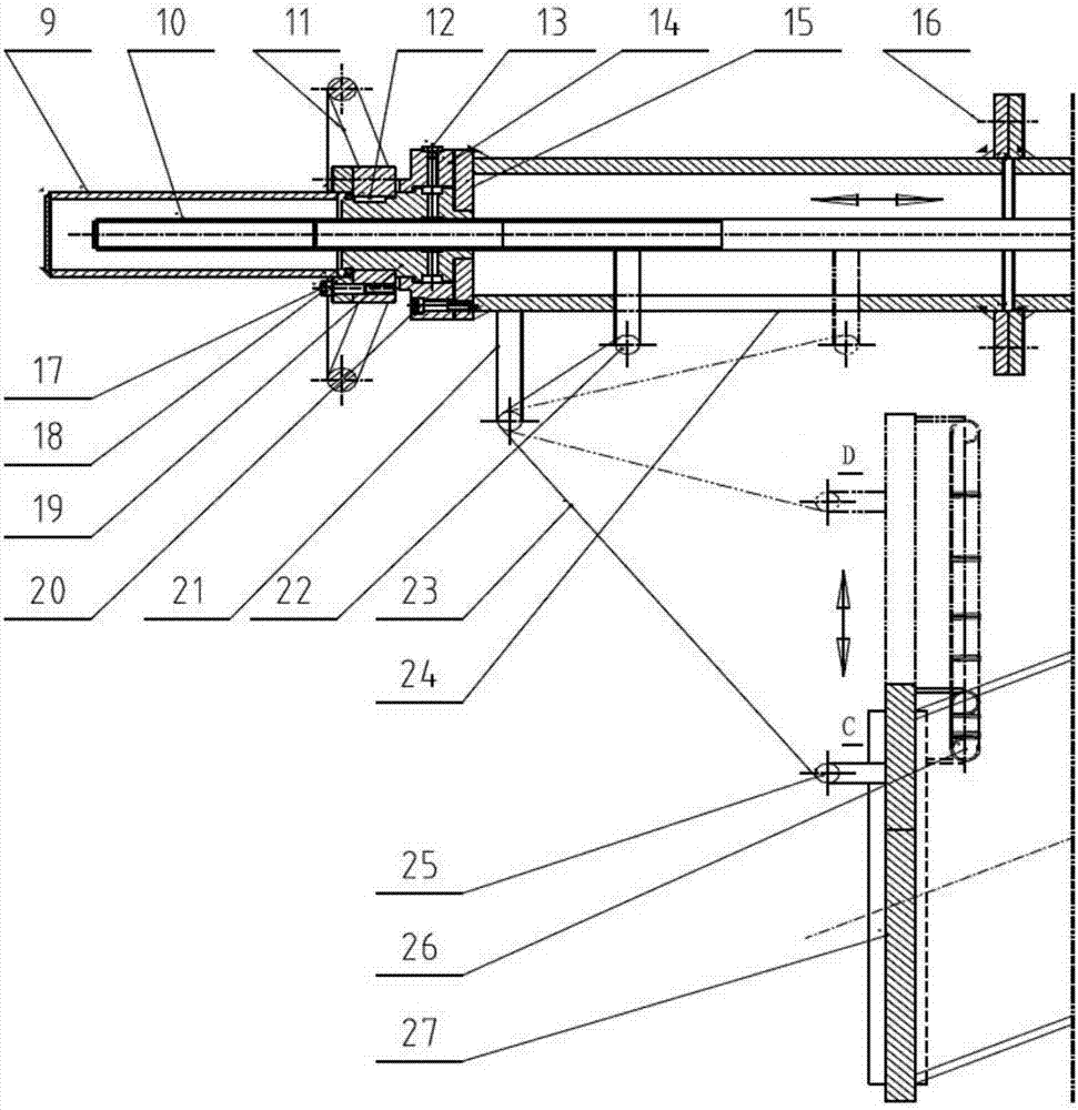 An interlocking device applied to raw coal slag discharge of coal mill