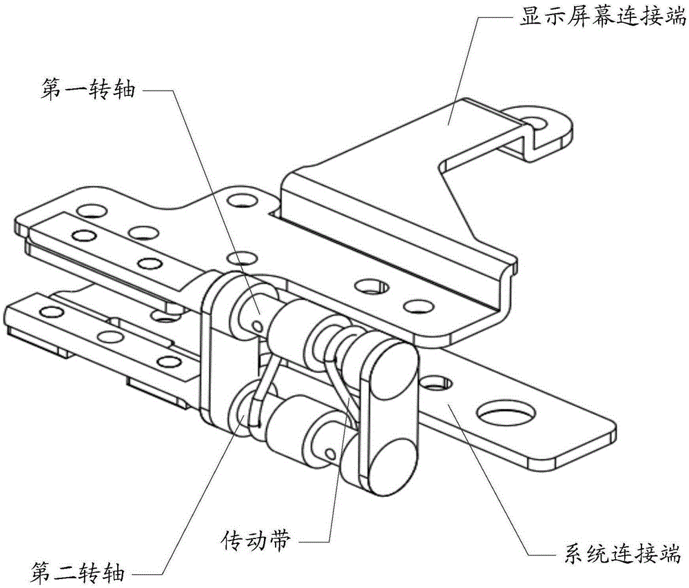 Rotary shaft