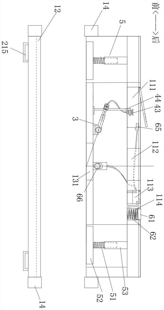 Remaining needle fixation device for nursing