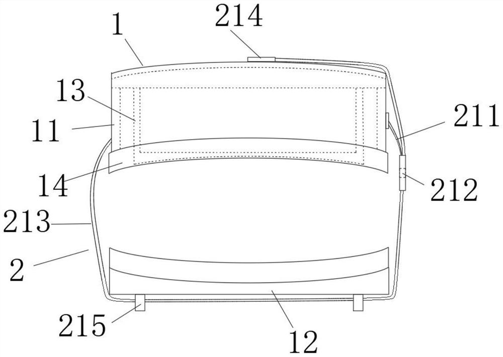 Remaining needle fixation device for nursing