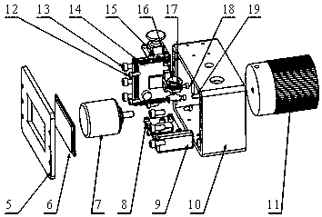 Teleoperation device for camera robot