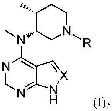 Hetero-aromatic compounds and applications thereof in pharmacy