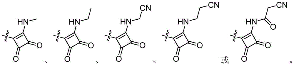 Hetero-aromatic compounds and applications thereof in pharmacy