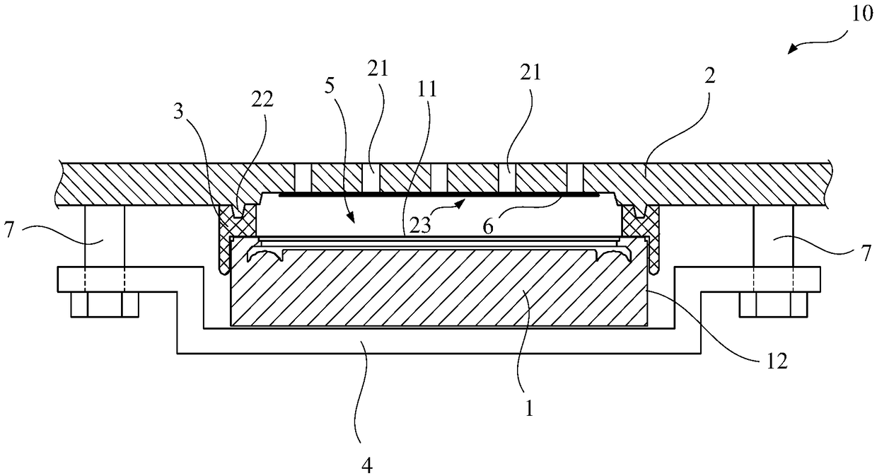 Speaker module and mobile terminal containing the same