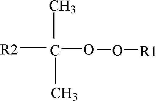 Halogen-free low dielectric resin composition and prepreg and copper clad laminate made of same