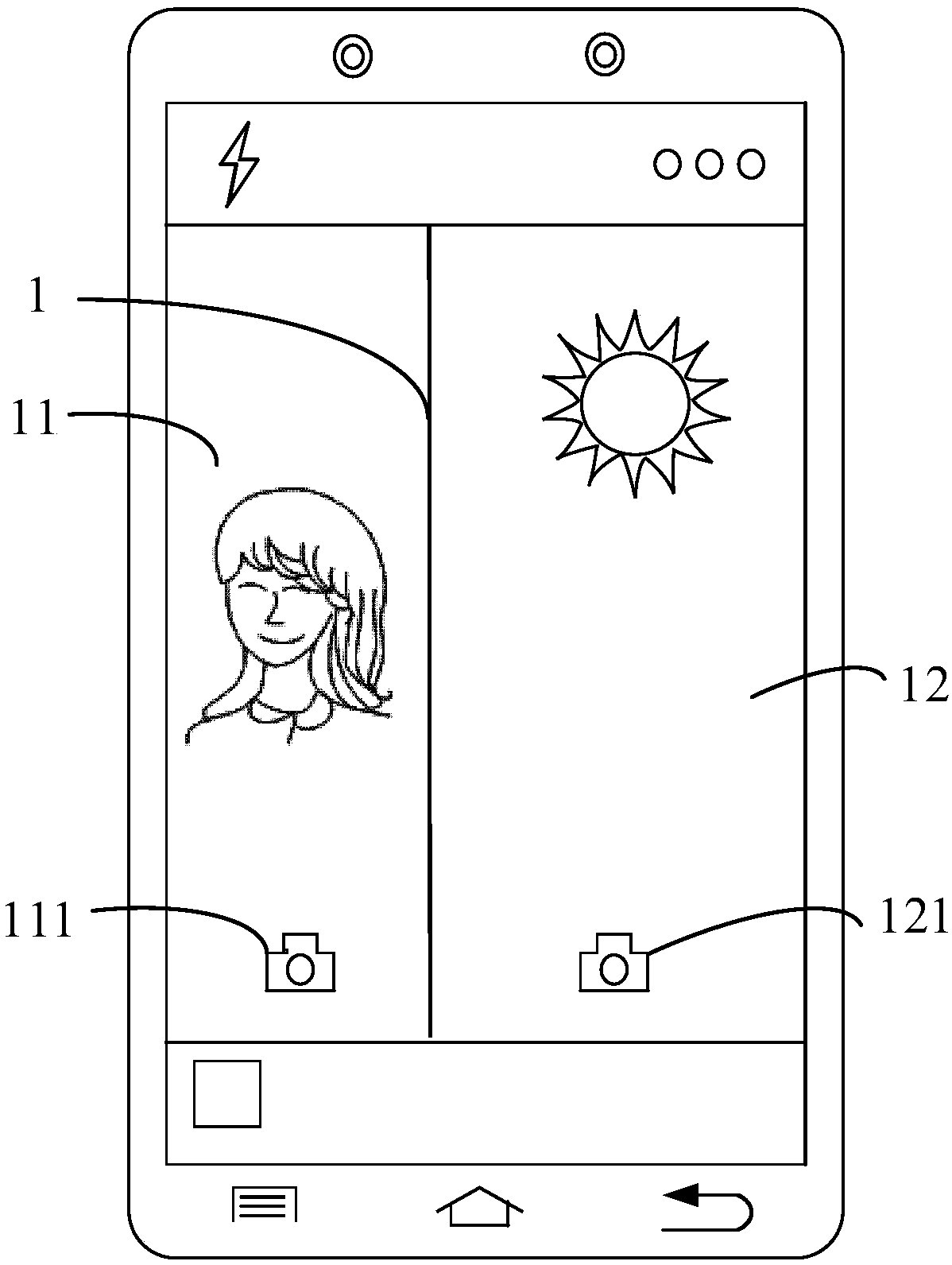 Photographing method and mobile terminal