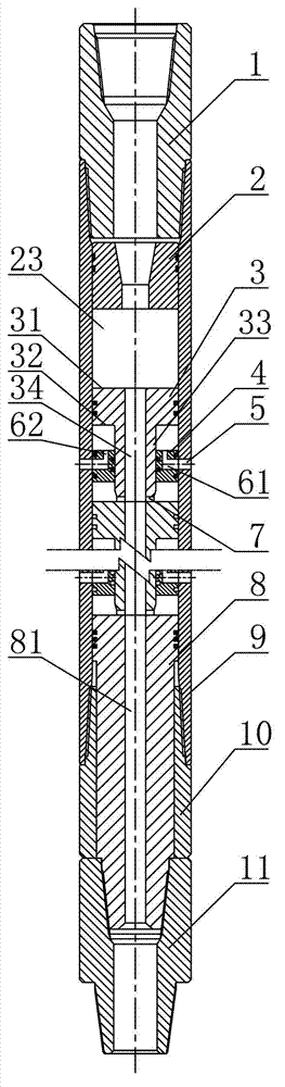 Vibration and pressure well drilling tool