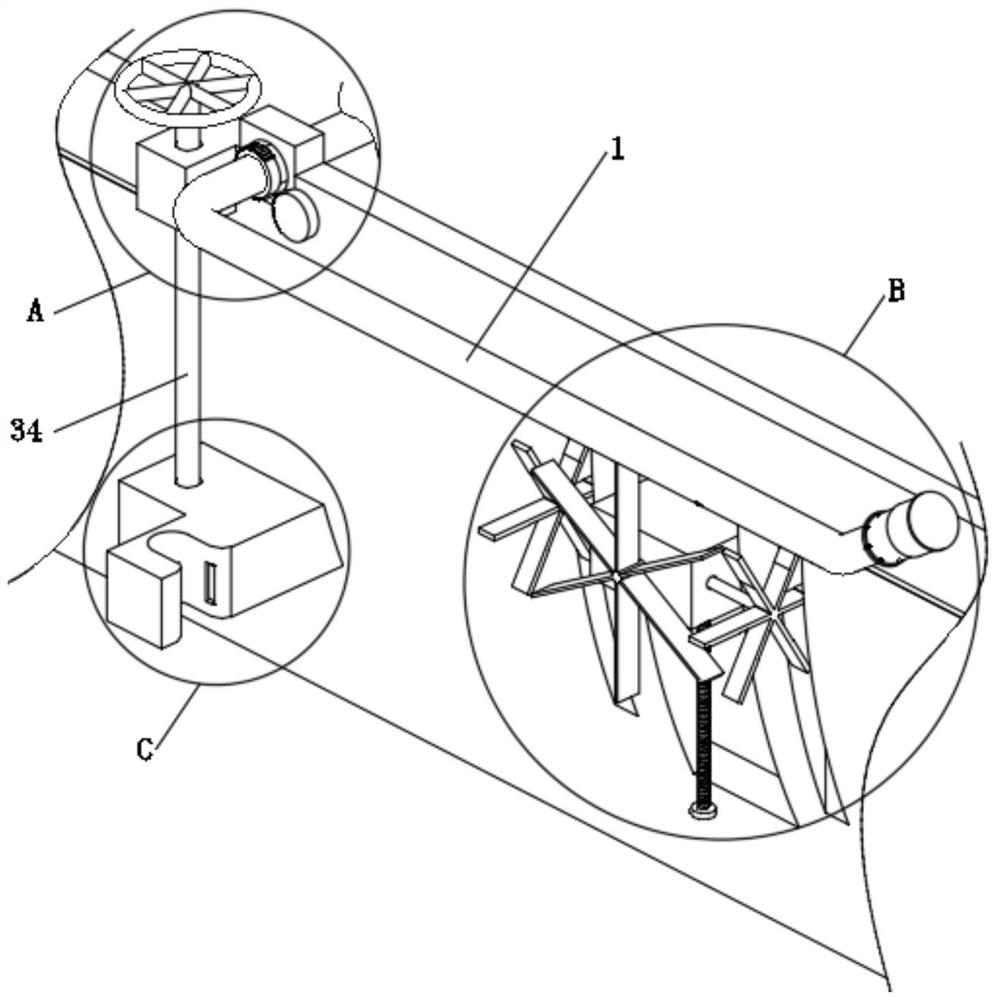 Portable ultra-short baseline fixation device and fixation method