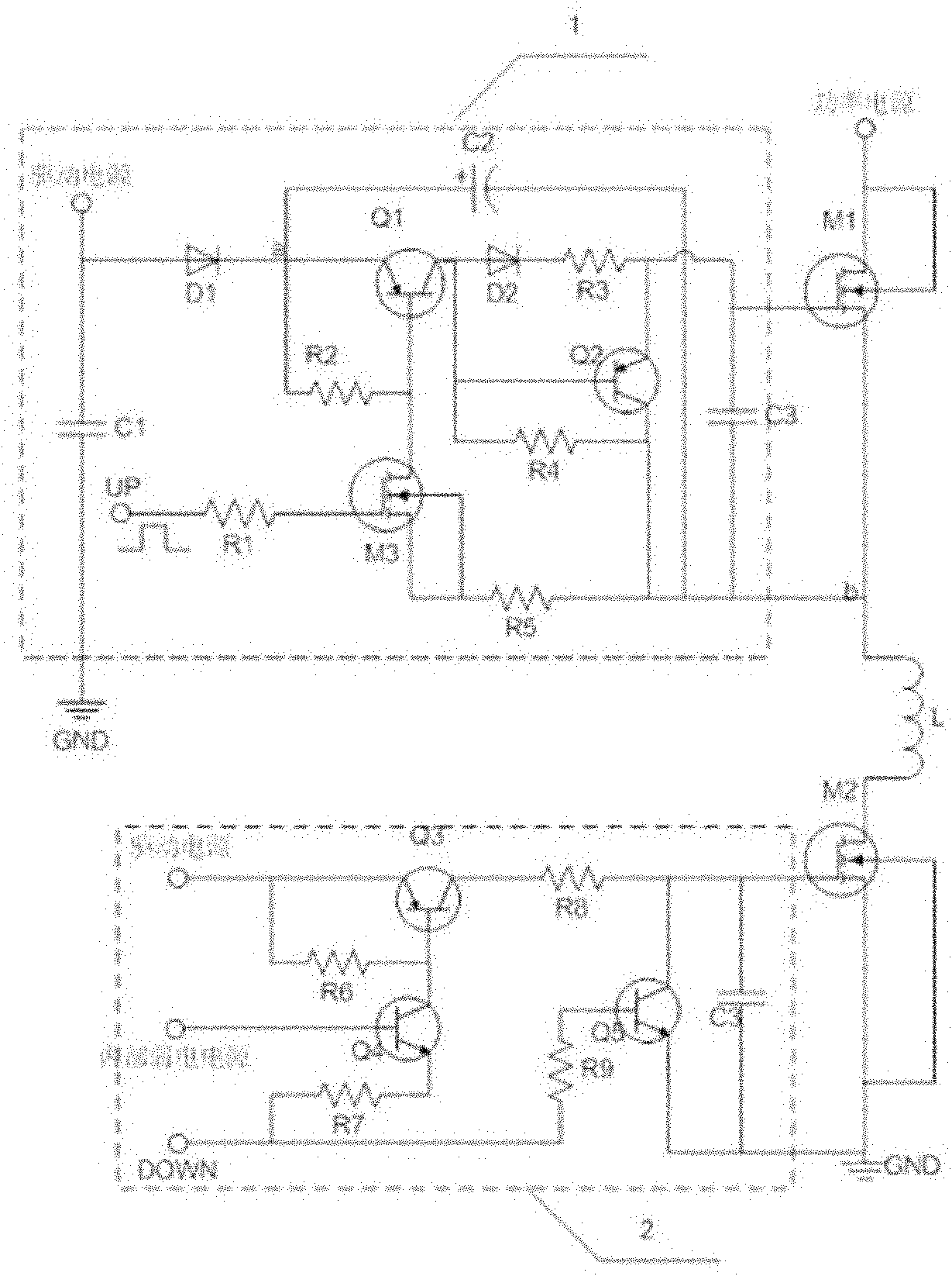 Capacitor bootstrap drive circuit and method of switched reluctance motor