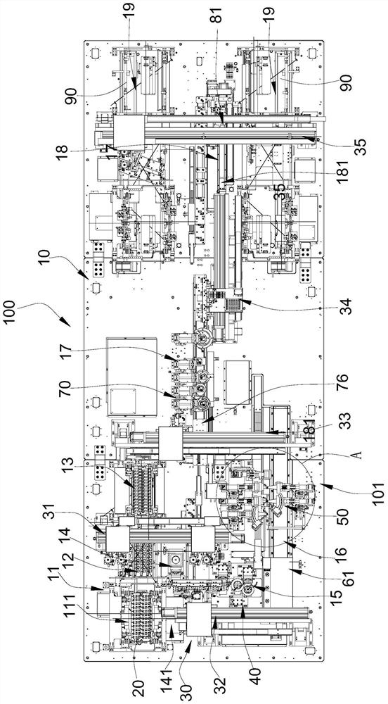 Electronic component appearance detection equipment