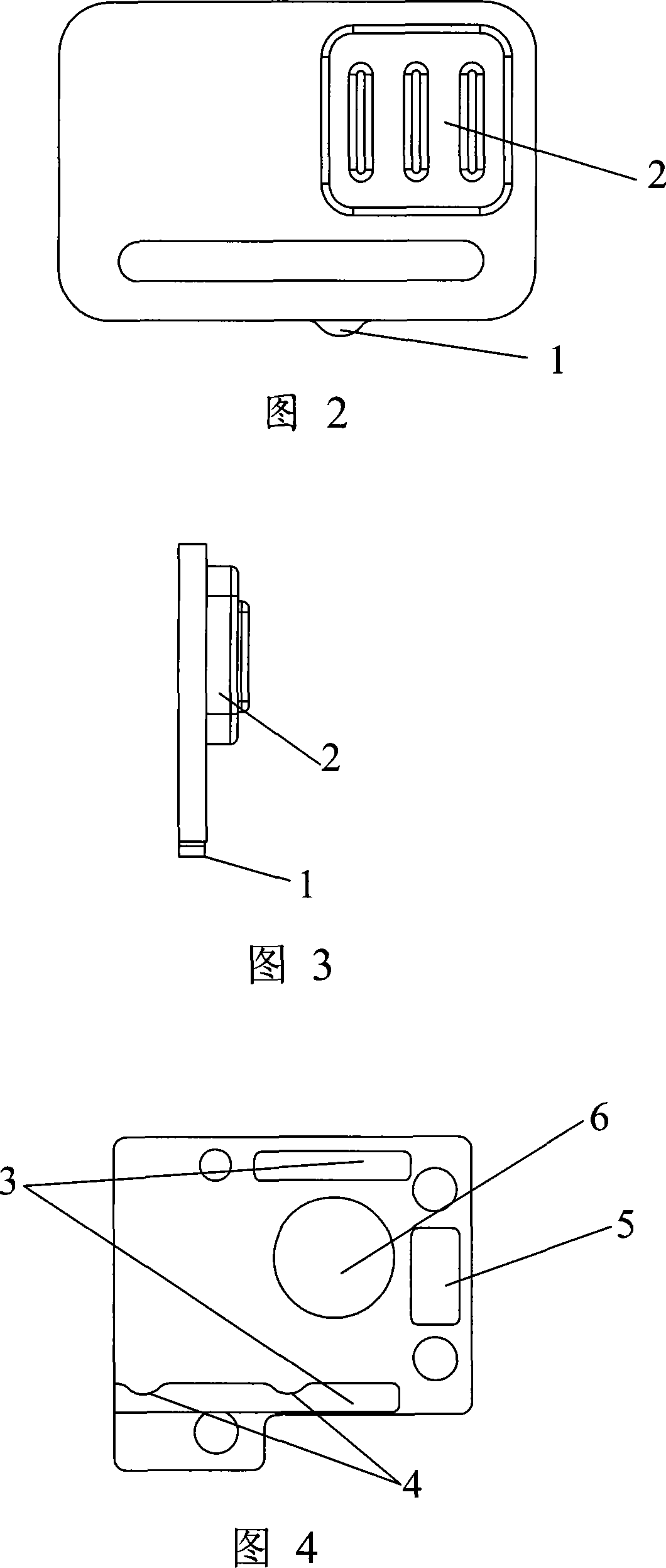 A mobile phone battery cover component and mobile phone using this component