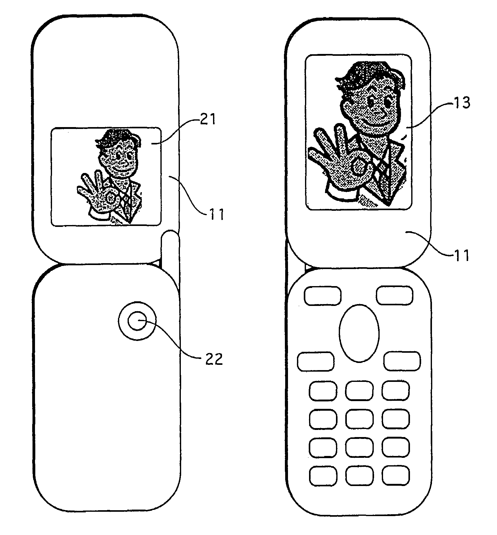 Folding mobile communication terminal