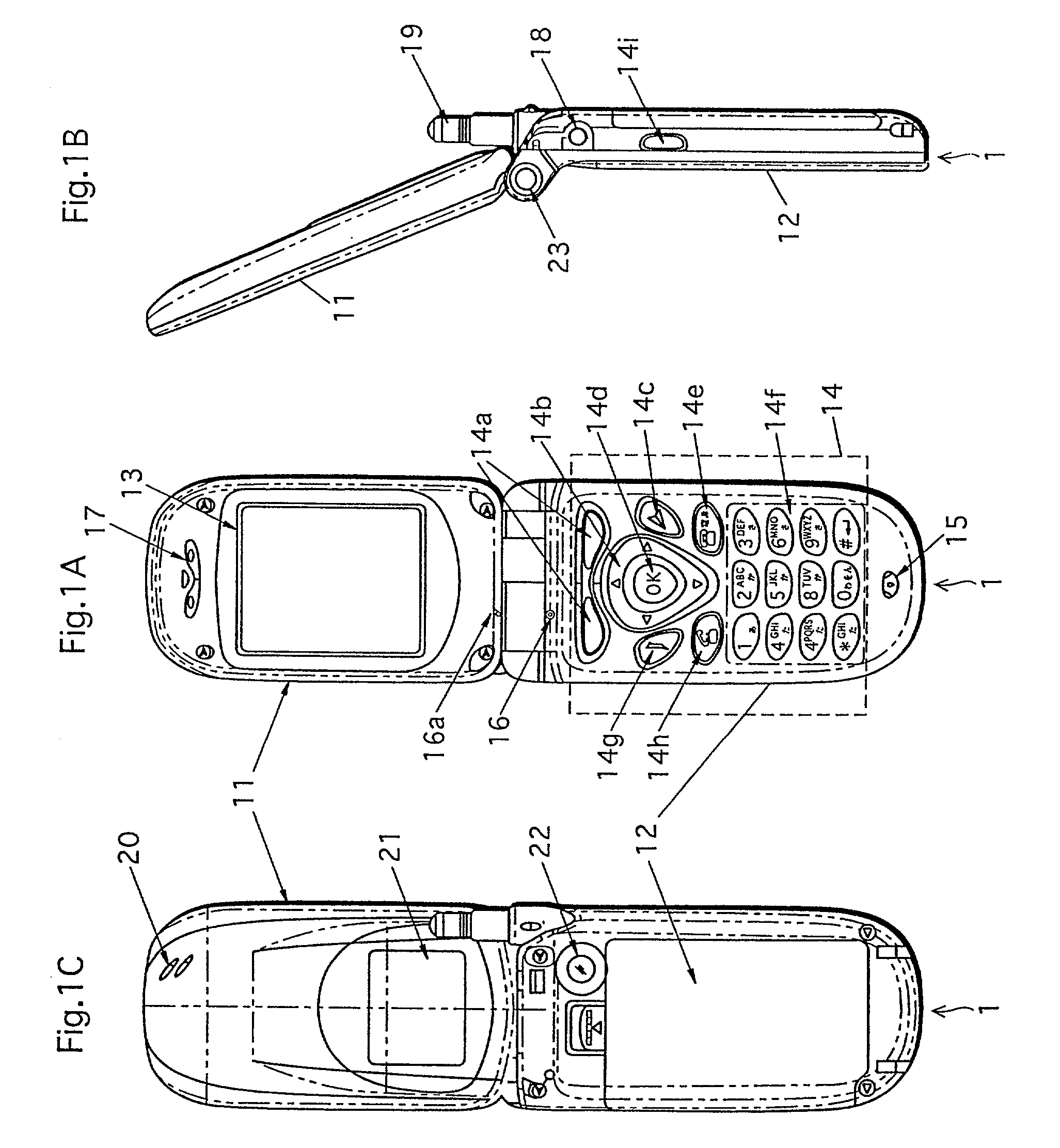 Folding mobile communication terminal