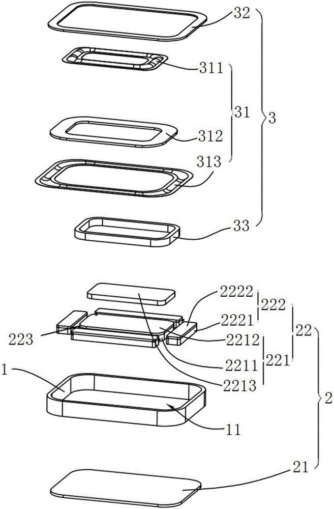 Loudspeaker and audio equipment