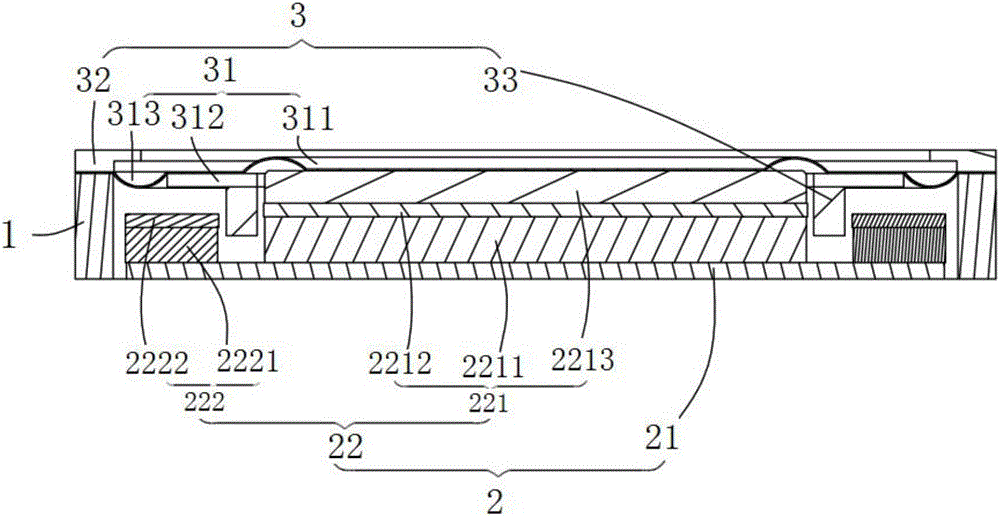 Loudspeaker and audio equipment