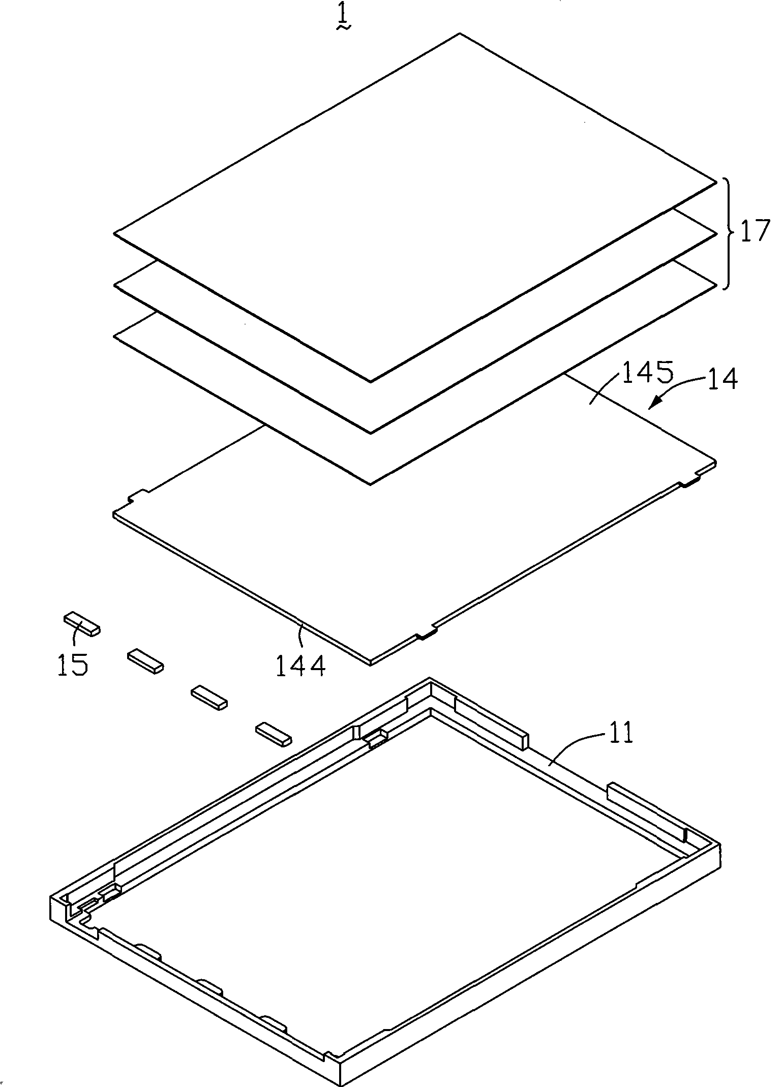 Back light module unit and LCD device