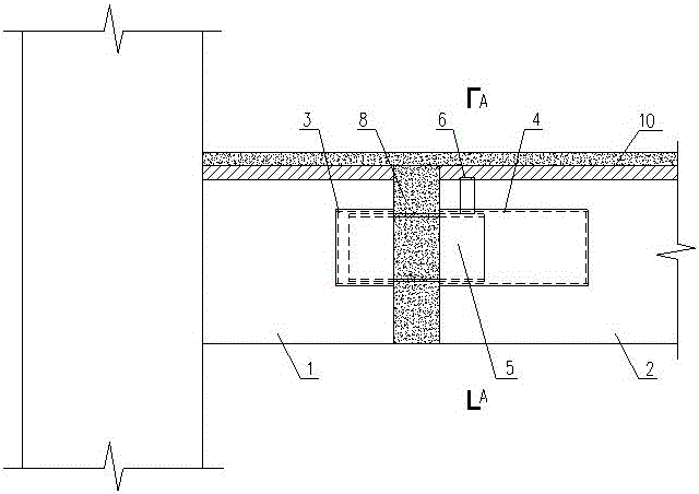 Precast concrete frame beam joint