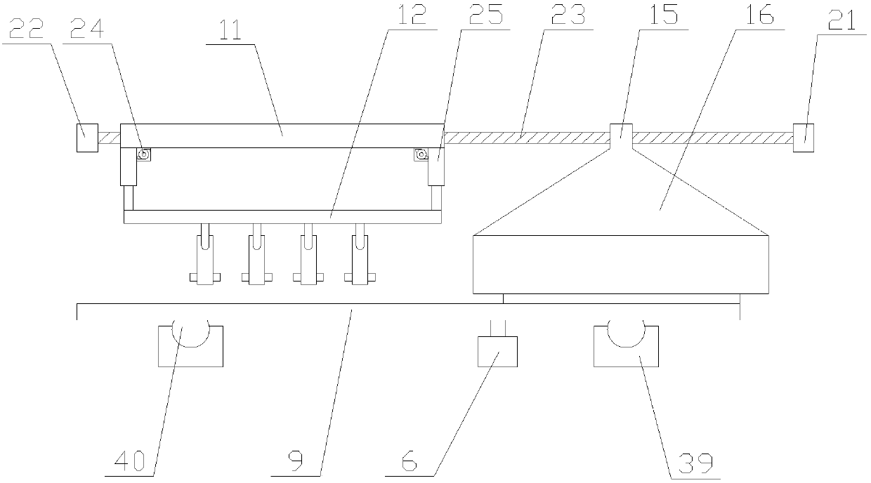 Intelligent palm shape recognition instrument