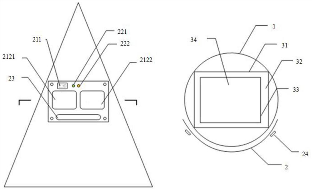 Intelligent cone barrel based on fusion positioning technology