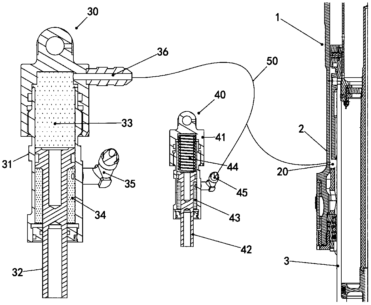 Undercarriage strut shrinking mechanism