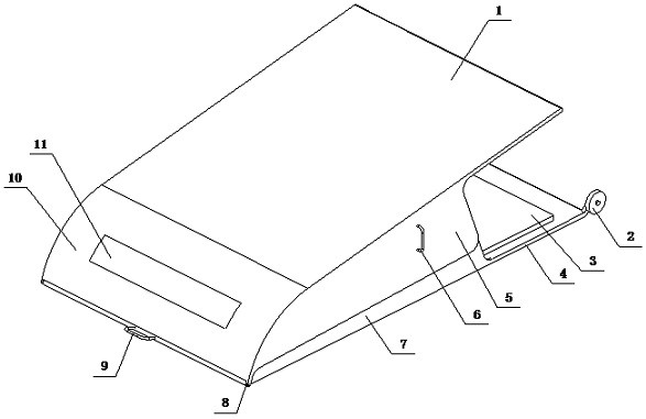 Safety protection device for mine blasting