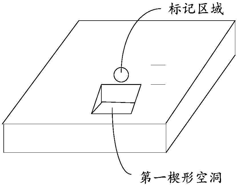 Method for preparing transmission microscope samples on basis of non-precision positioning