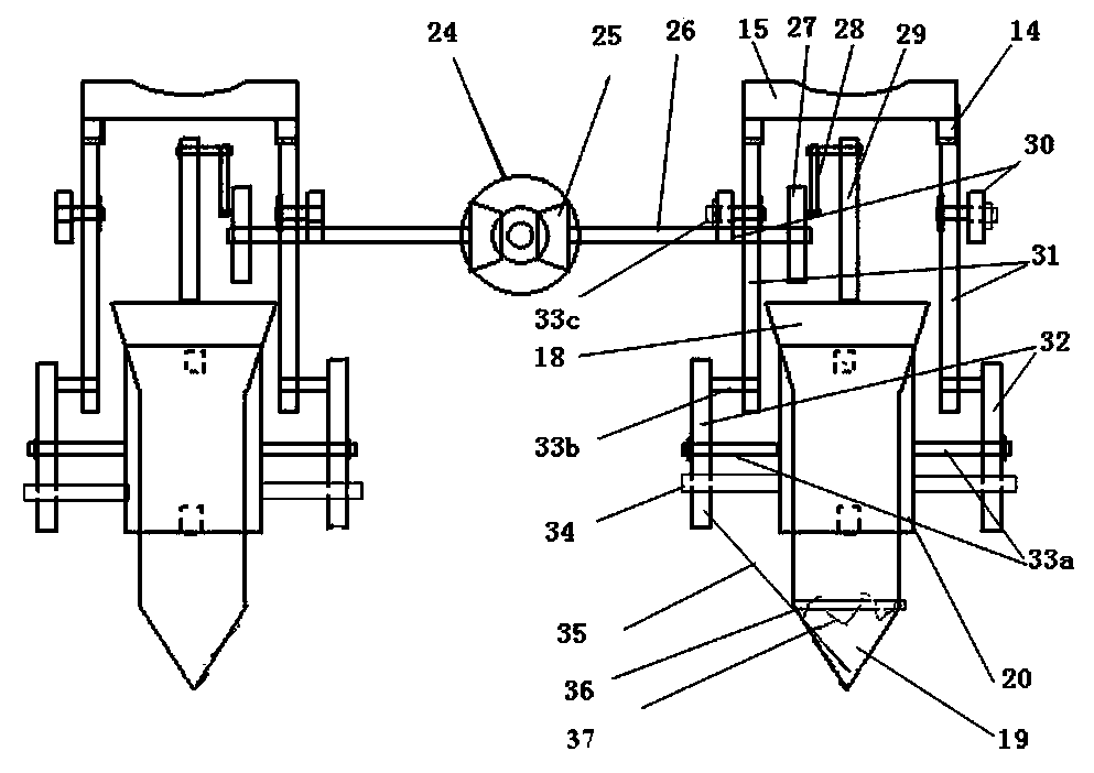 Seedling cultivation machine