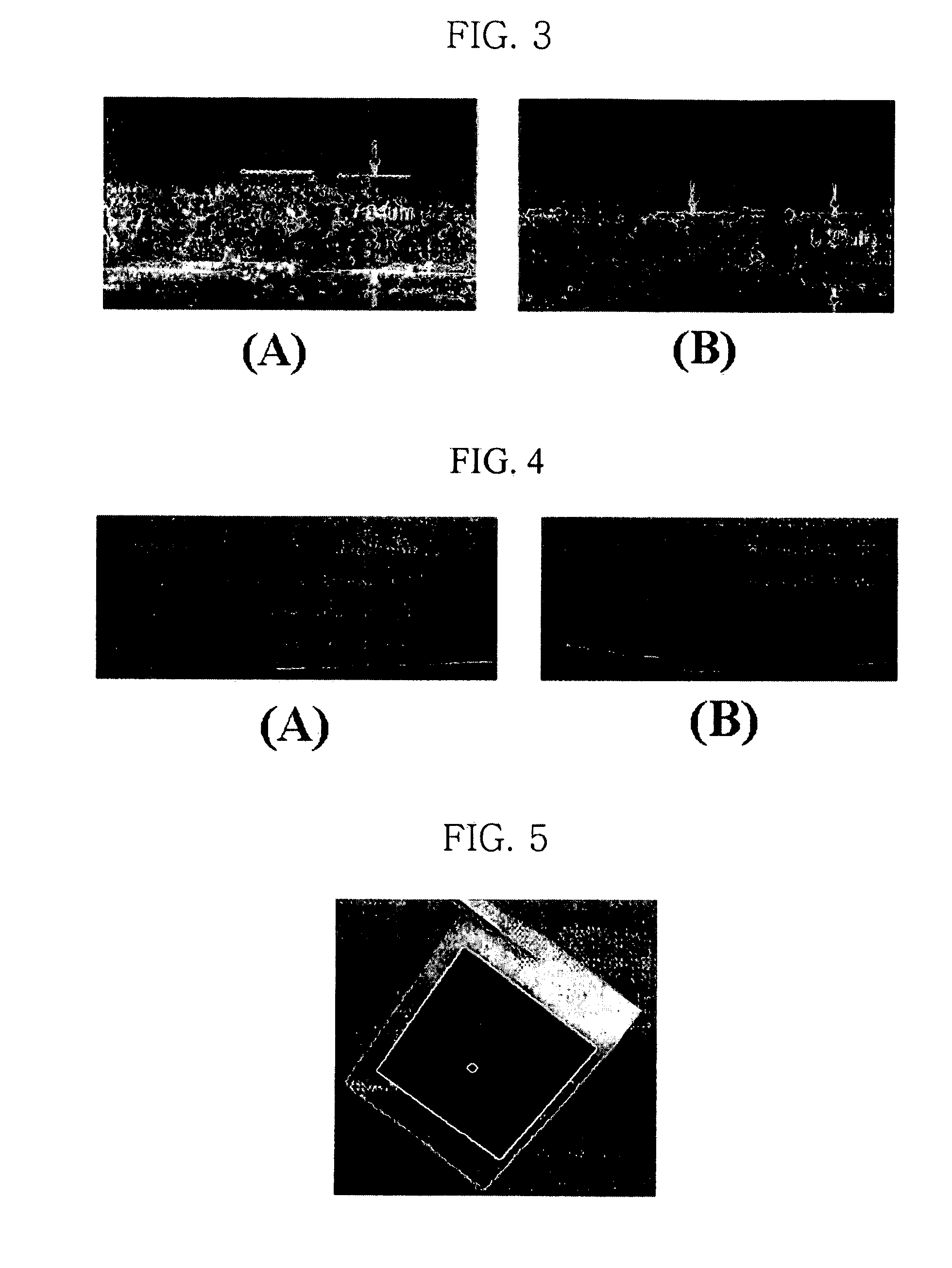 Organic/Inorganic Composite Separator Having Morphology Gradient, Manufacturing Method Thereof and Electrochemical Device Containing the Same
