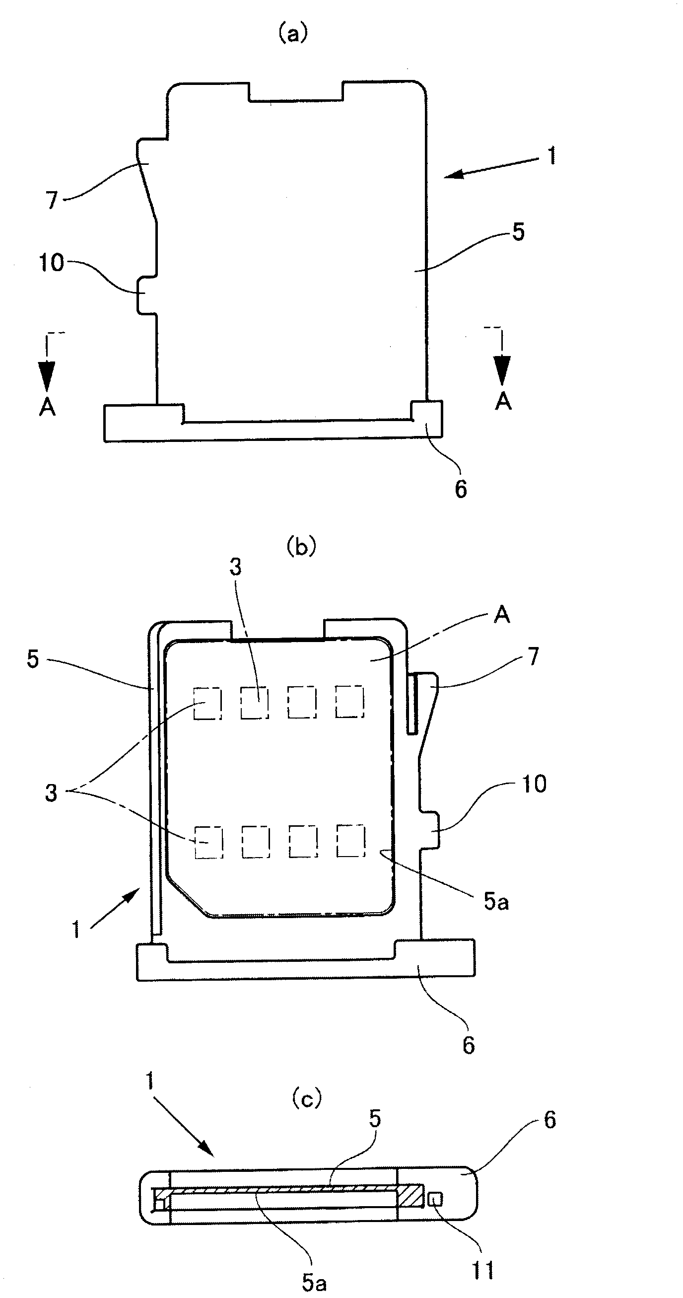 Card connector with removing function