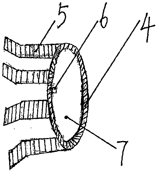 Lock bolt component