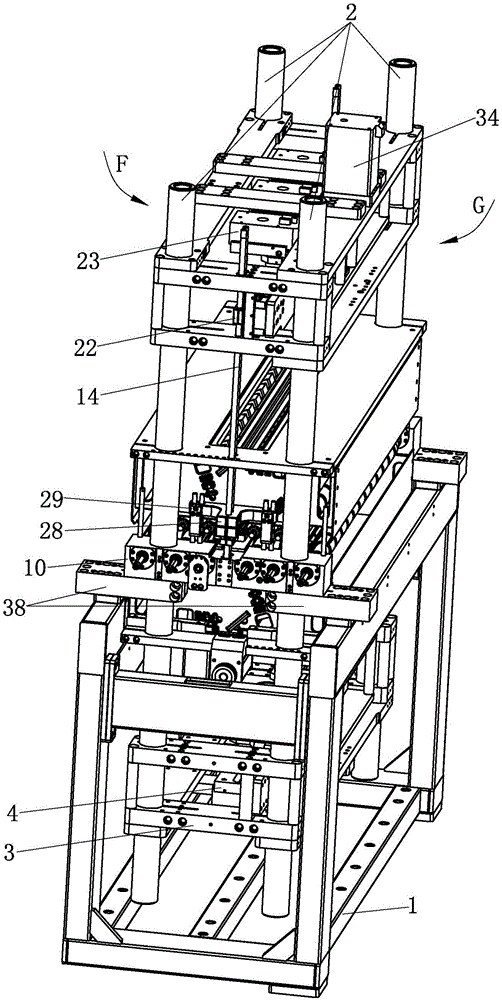 An online optical detector