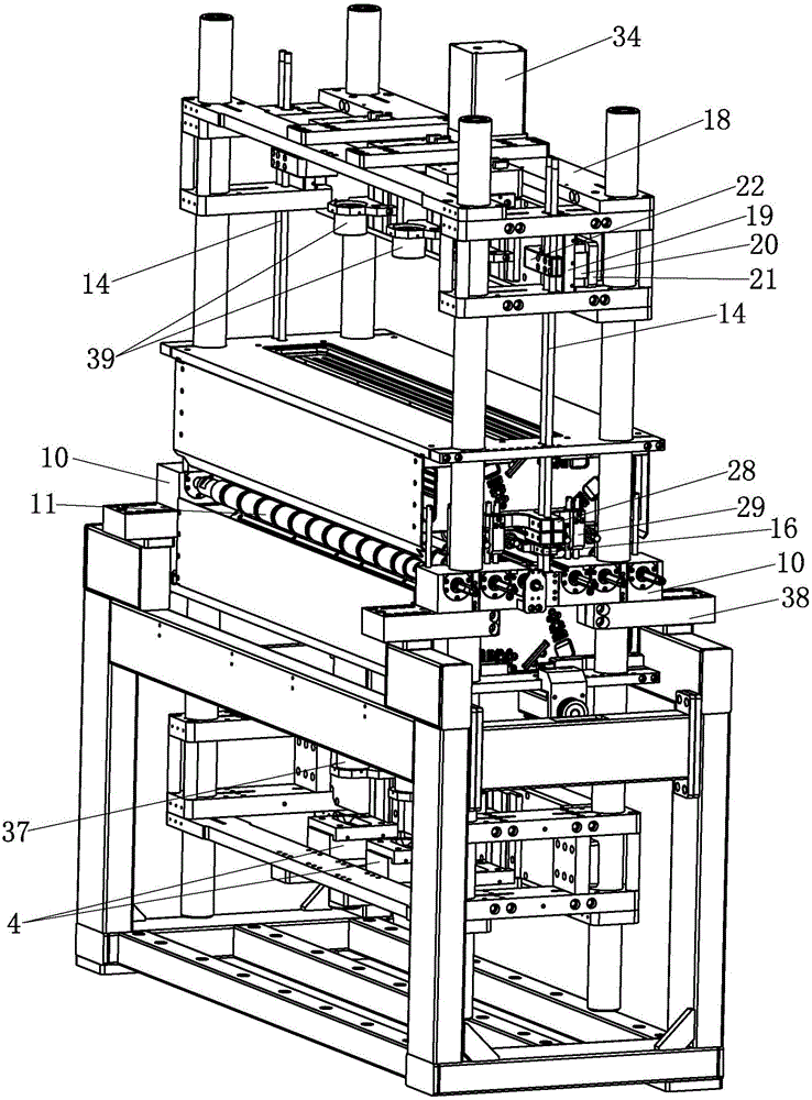 An online optical detector