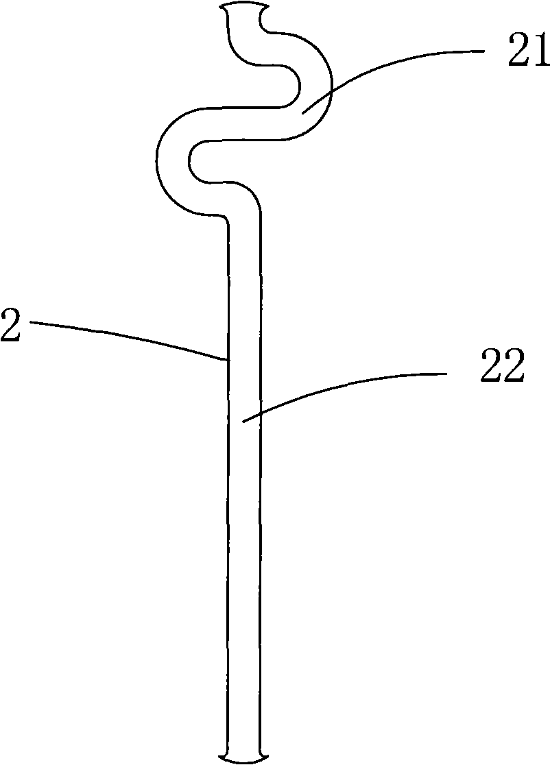 Artery medicine elution bracket