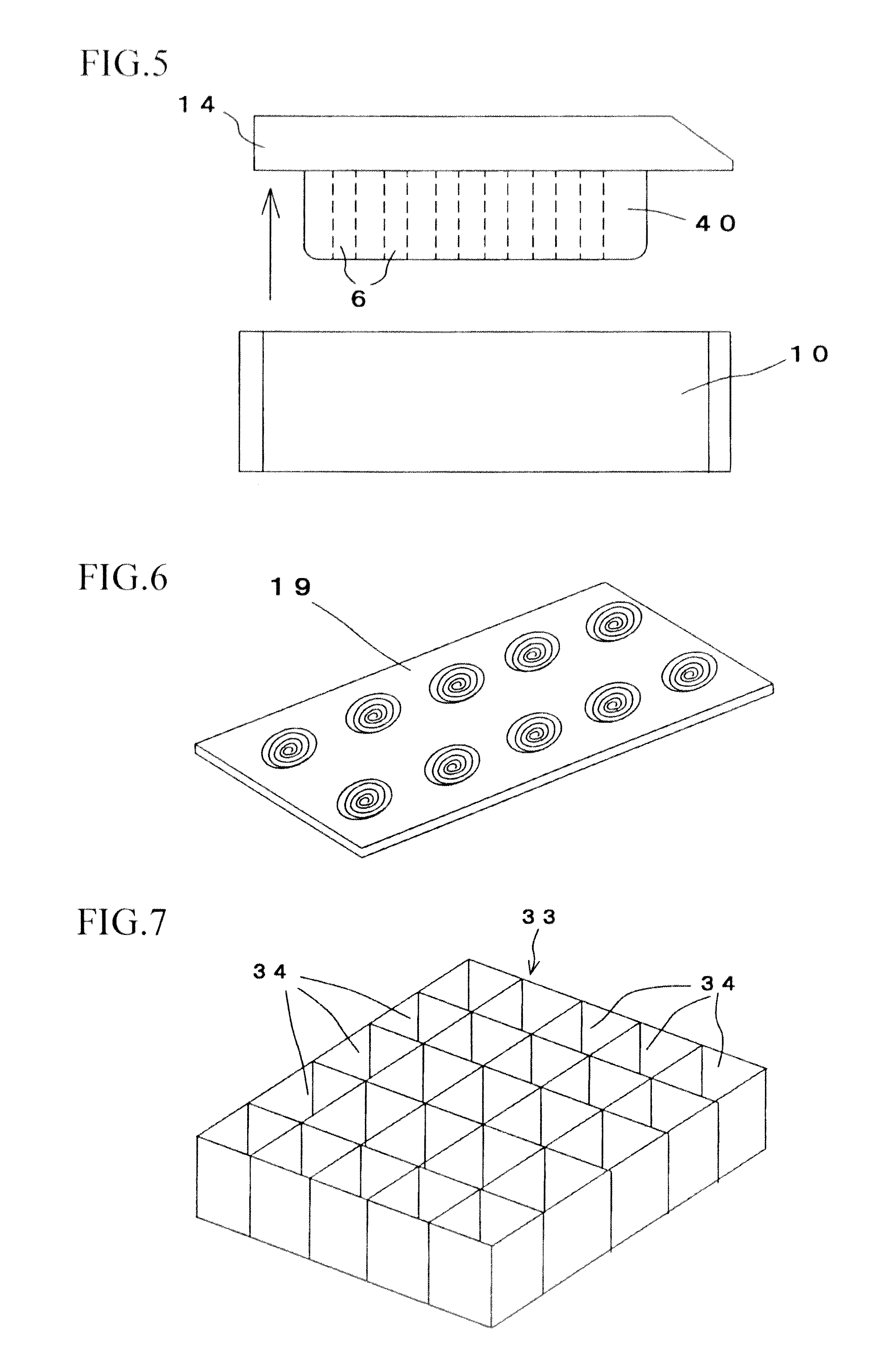 Tissue array production method