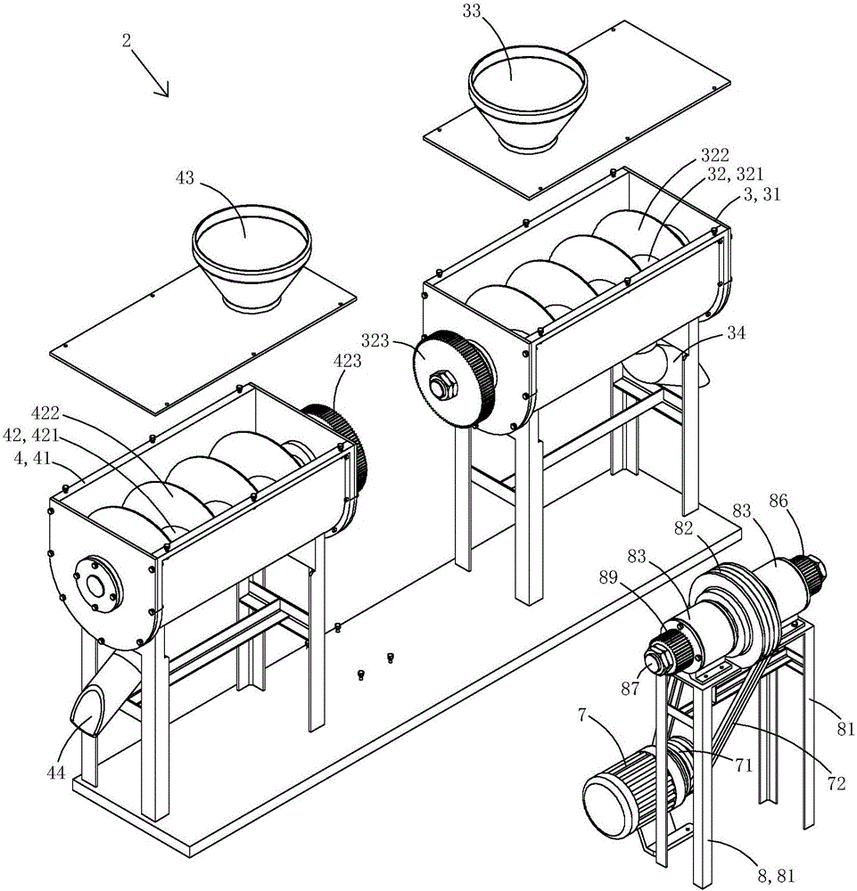 Logistics granary capable of achieving relatively uniform grain distribution