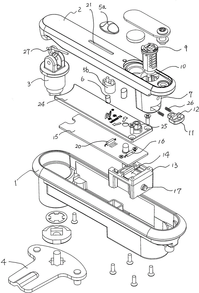 Electrical cabinet door lock