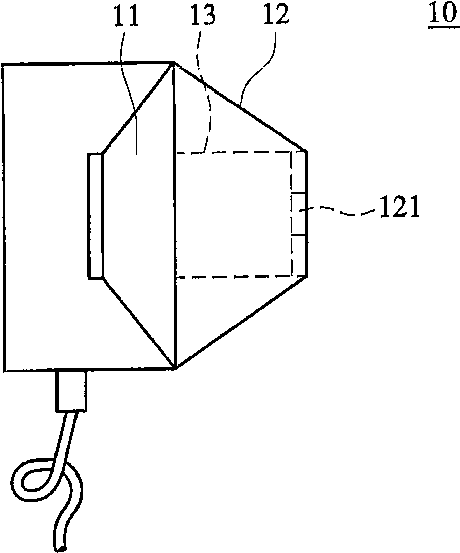 Artificial mouth with acoustic tube outputting plane waves