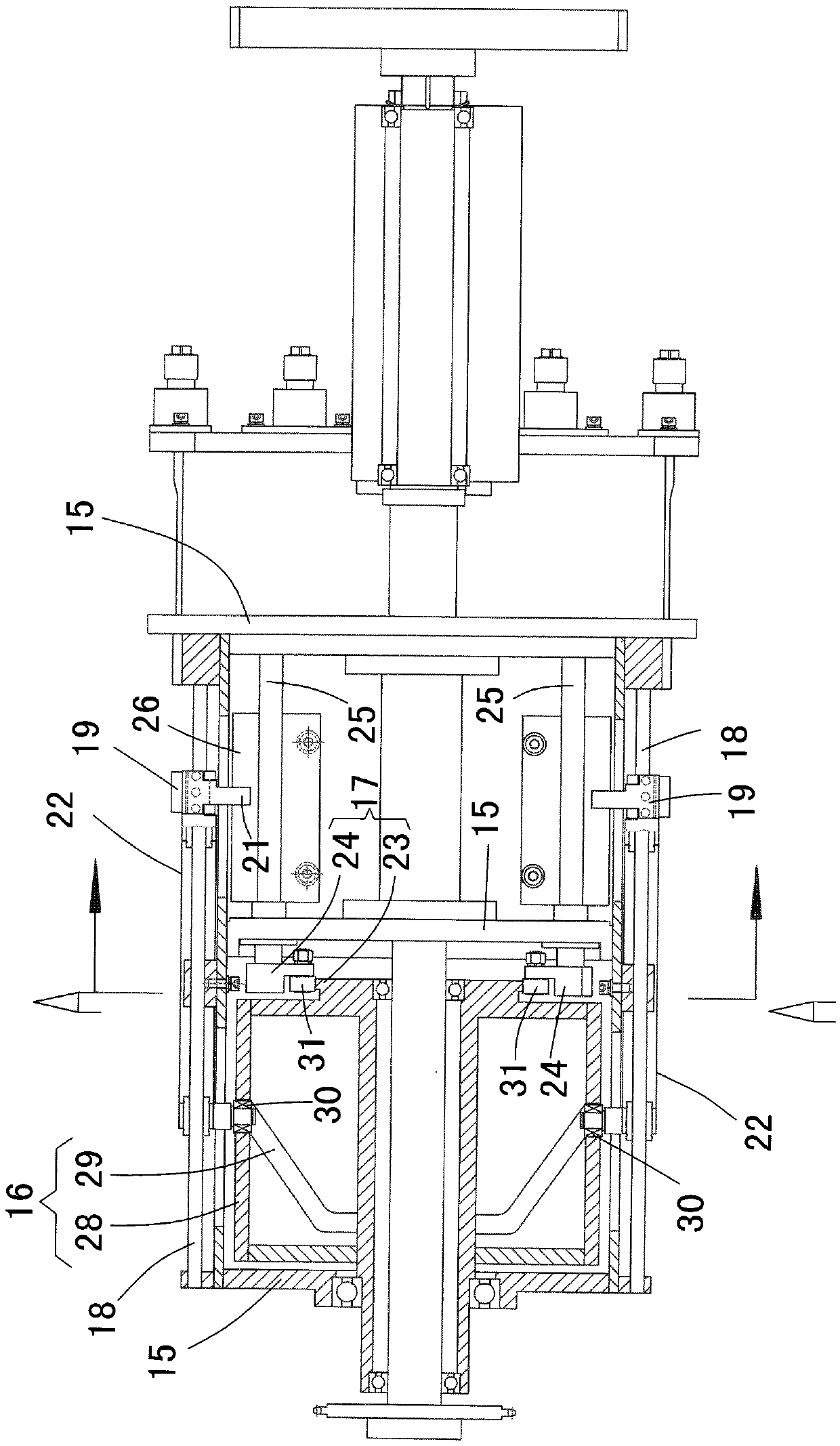 Paper straw bent head forming clamp rotary table mechanism