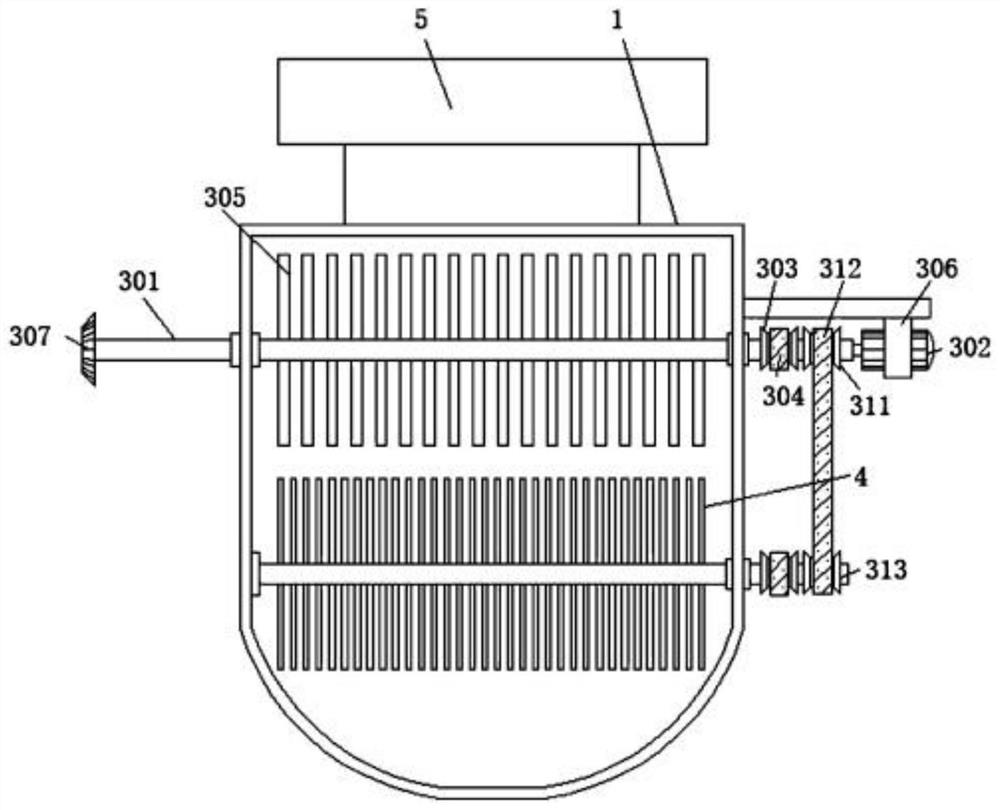 Dead fish harmless treatment mechanism based on chemical reaction heat release and using method