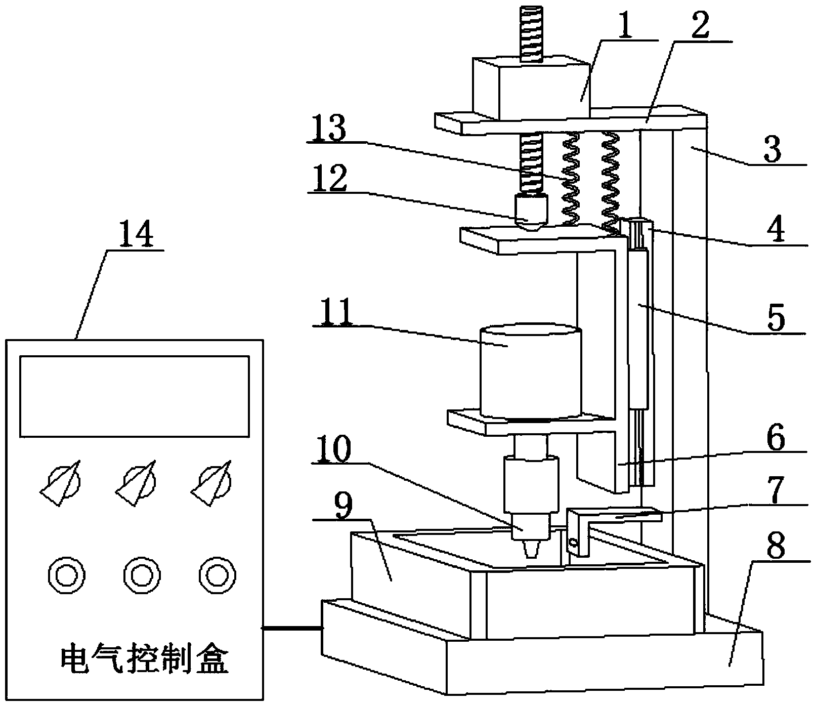 Portable machining and observation integrated micro-miniature numerical control electric erosion machining machine tool