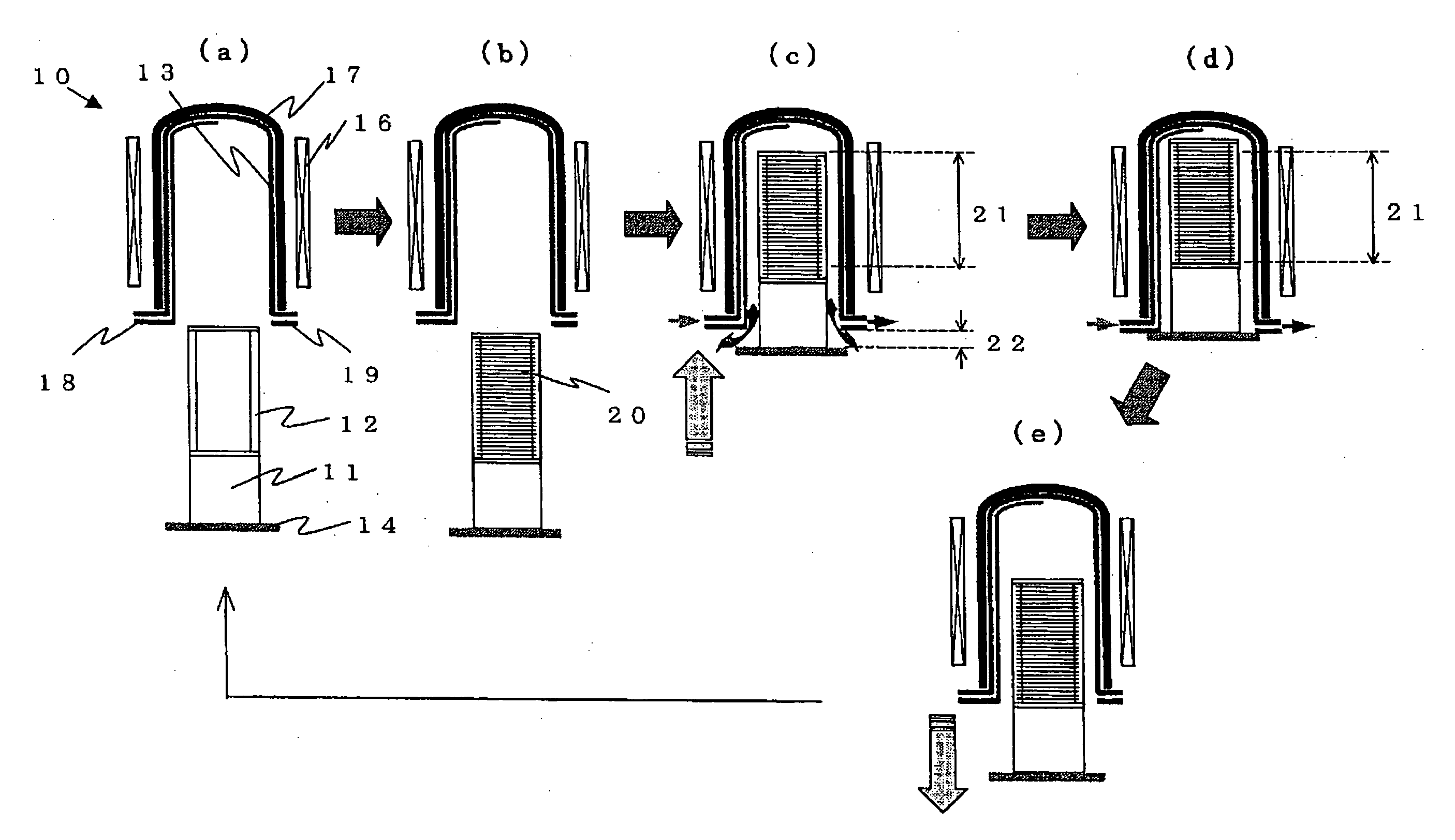 Method for producing annealed wafer and annealed wafer